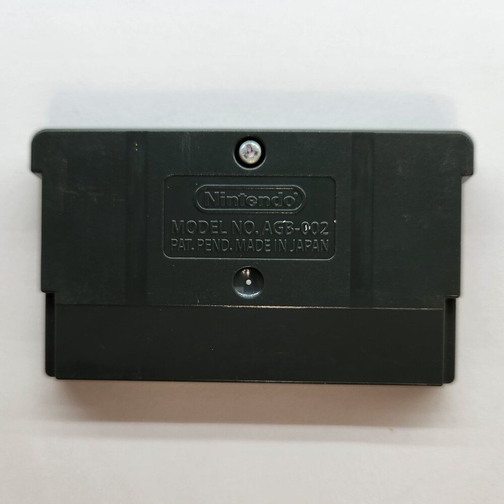 Let's Ride Dreamer GameBoy Advance - Picture 2 of 4